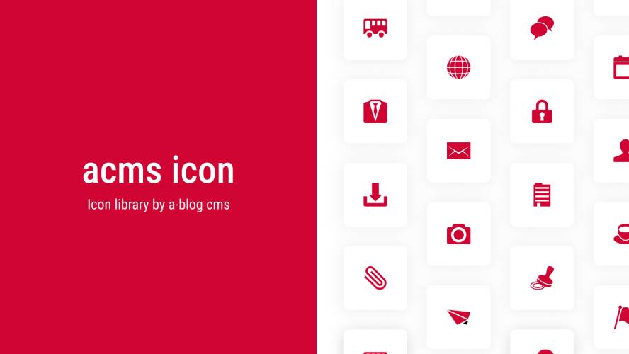 Acms icon design