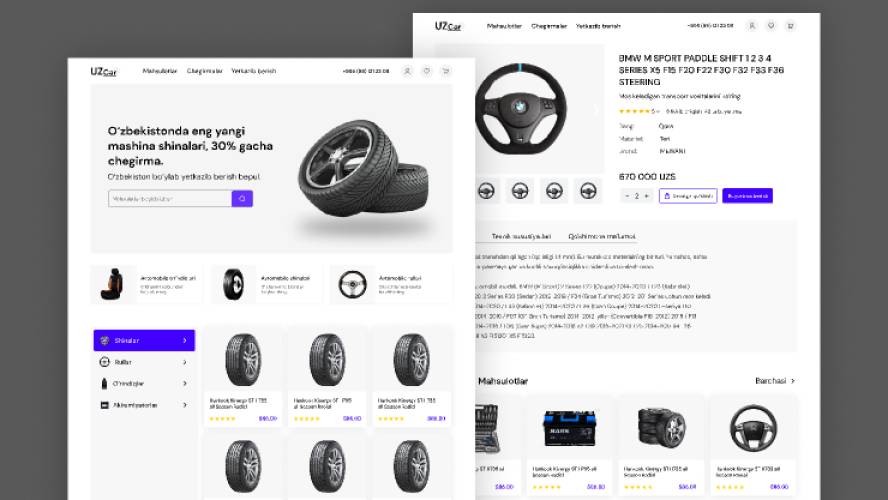 Car Tools E-Commerce Figma Website Template