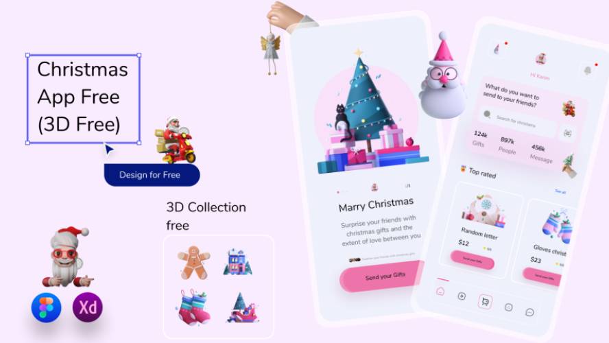 Christmas App Free (3D Free)
