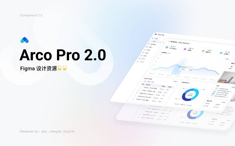 Figma Arco Design Pro 2.0 | UI4Free