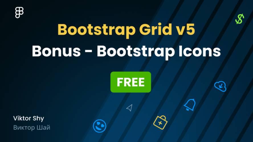 Figma Bootstrap Grid v5.1.3 (Bonus - Bootstrap Icons v1.7.1)