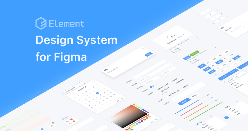 element ui figma