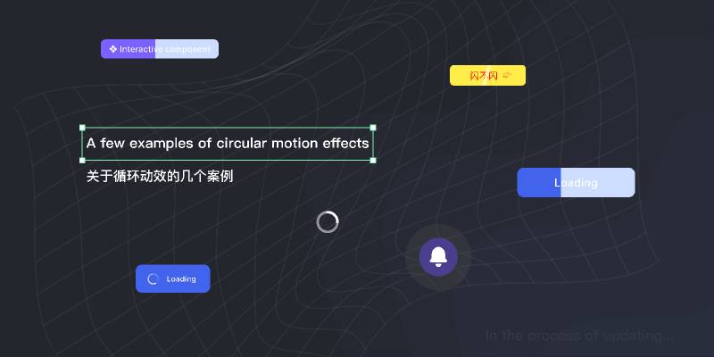 figma examples