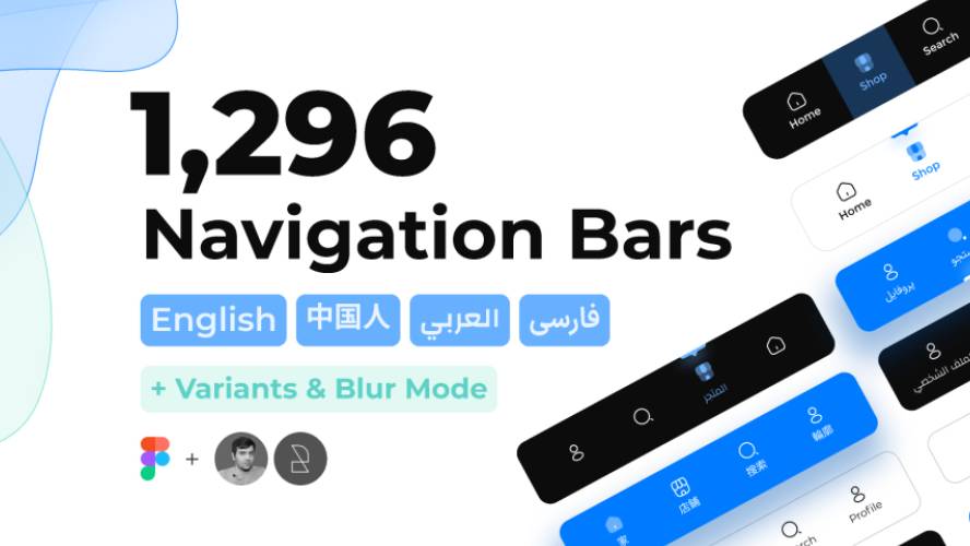 Figma Free 1296 Navigation Bars