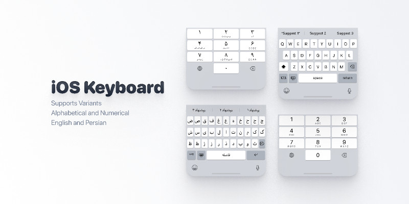Figma freebie iOS Keyboard (English and Persian, Alphabetical and Numerical)