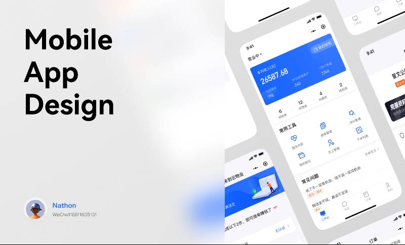 Figma Mango Cloud Property Business Mobile App - Ui4free.com