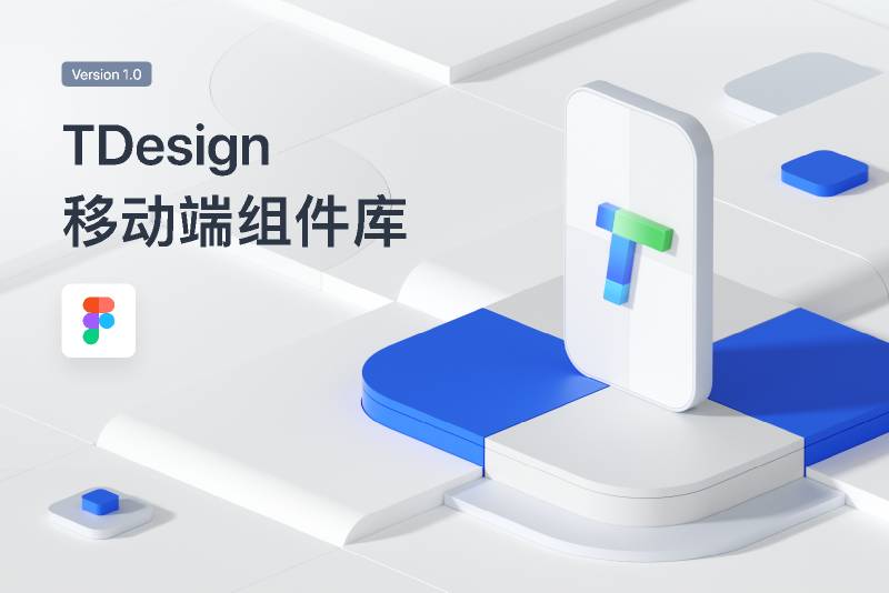 Figma TDesign Tencent System For Mobile