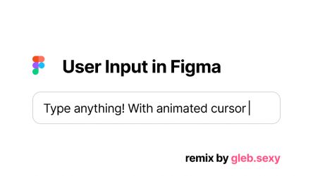 Freebie Any User Input in Figma