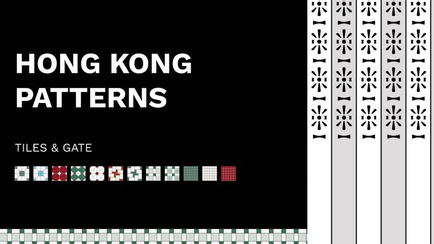 Hong Kong Patterns - Tiles & Gate Figma Template