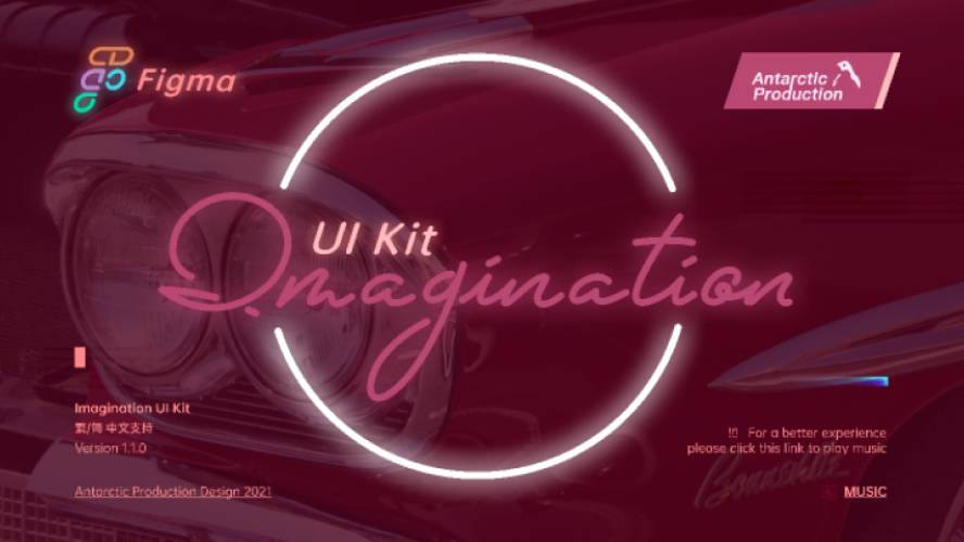 Imagination UI Kit Figma