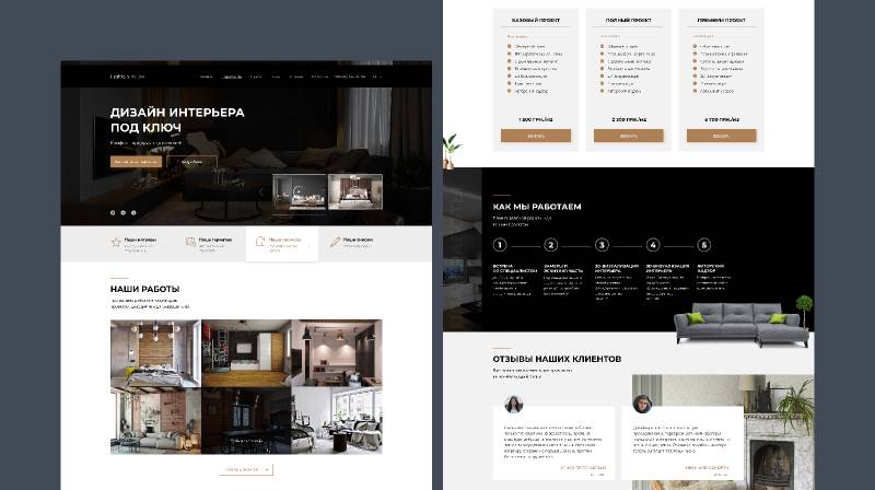 Interior Architecture Figma Website Template | UI4Free