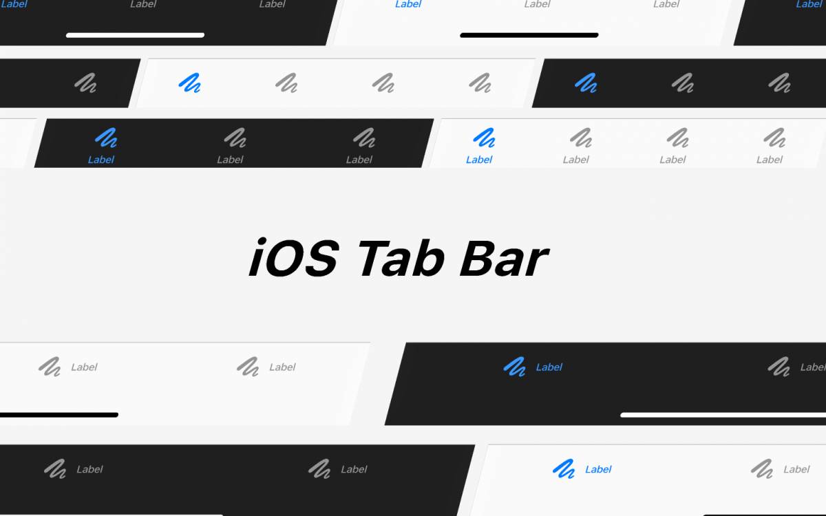 iOS Tab Bar Figma free