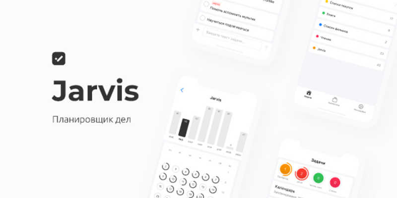 ios picker figma