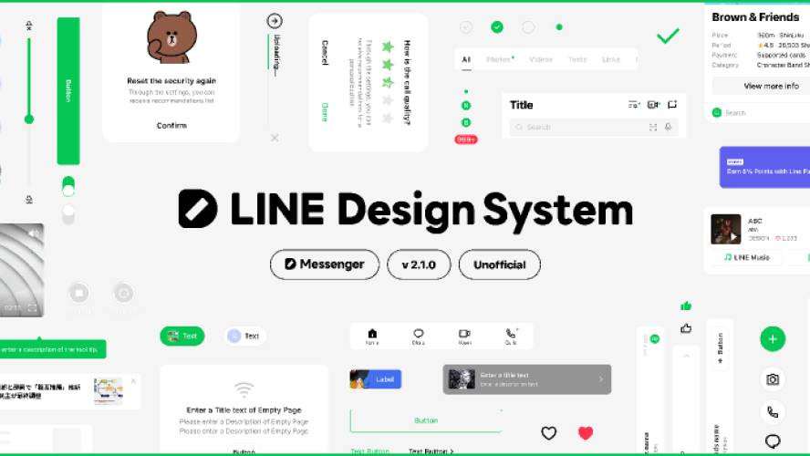 LINE Design System - Messenger (Unofficial) Figma Template
