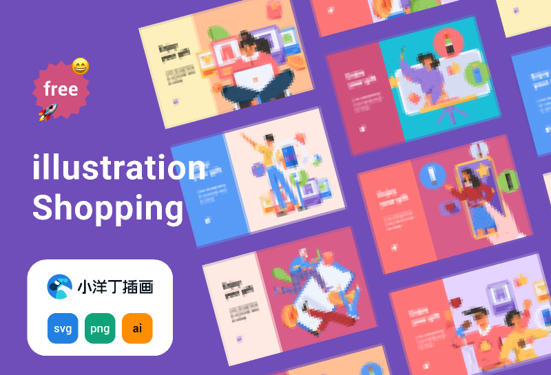 Live e-commerce shopping poster