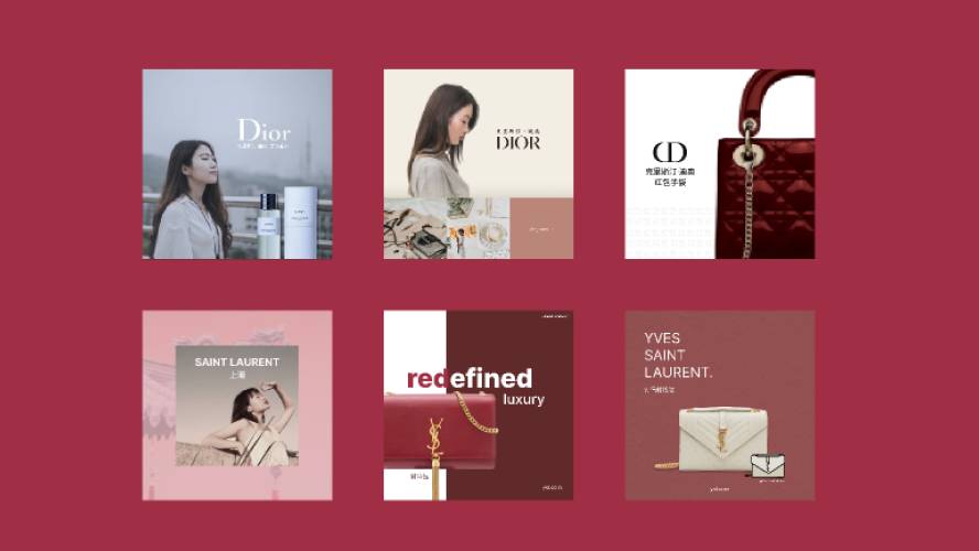 Luxury Chinese Ads Figma Banner Template