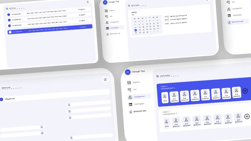 Manager Tasks Dashboard Figma Website Template | UI4Free