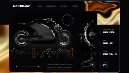 Montblanc - Motorcycle website concept design