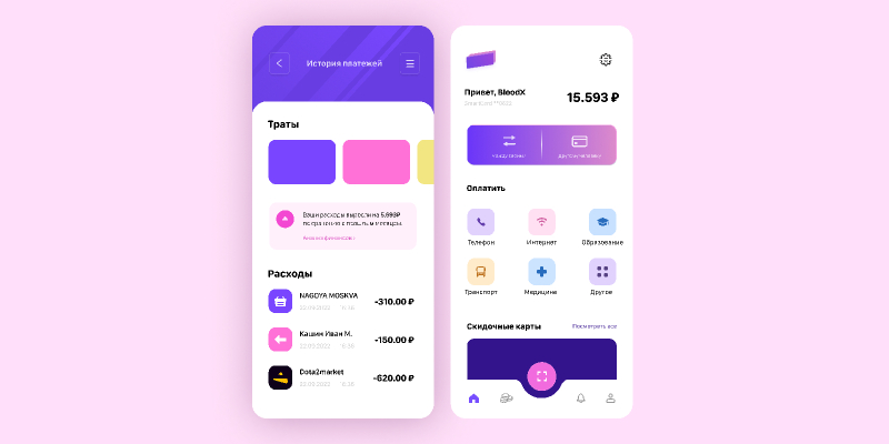 Smart Wallet Figma Mobile Ui Kit