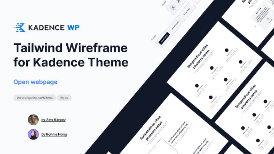 Tailwind Wireframe for Kadence Theme Figma Website Template